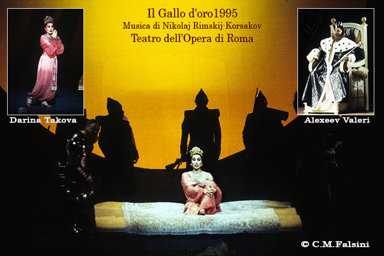 IL GALLO D'ORO 1995