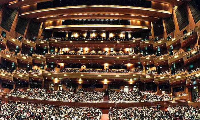 Nagoya platea Aich Arts Center